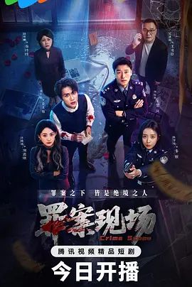 性感女教师《北野爱》❤️口嘬肉棒丝足挑逗学生被学生舔穴流水鲍鱼开花肉棒直插老师深处暴力抽插精液四溢流出 - 凹凹AV在线观看