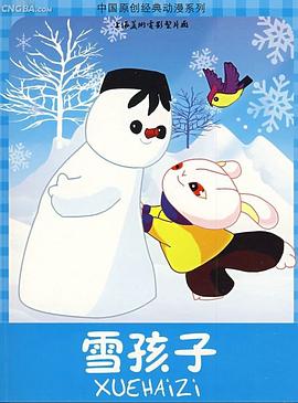 青青草在线欧美 - 凹凹AV在线观看