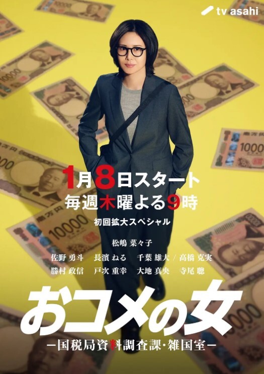 情侣自拍妹子月经期和男友激情后入观音坐莲口爆吞精 - 凹凹AV在线观看