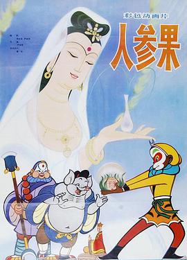 美女裸体视频免费 - 凹凹AV在线观看
