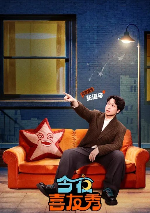 伪娘大小姐光与绫奈的秘密收藏 - 凹凹AV在线观看