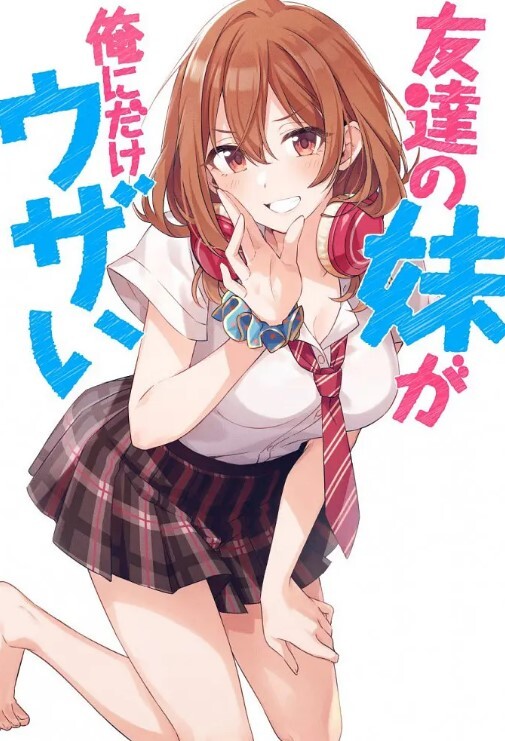 美少女服心疗妻科_上下卷一口气看完_中文字幕_没有肉棒的日子小穴寂寞难耐 - 凹凹AV在线观看