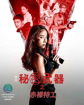 色情网站看片 - 凹凹AV在线观看