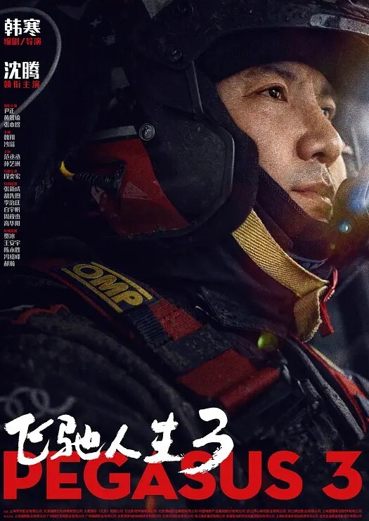精品泄密高挑年轻漂亮的重庆女孩被包工头包养玩弄 - 凹凹AV在线观看