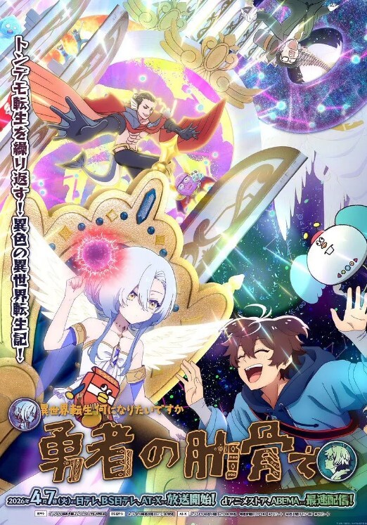 2210新番惩戒2第1话 - 凹凹AV在线观看