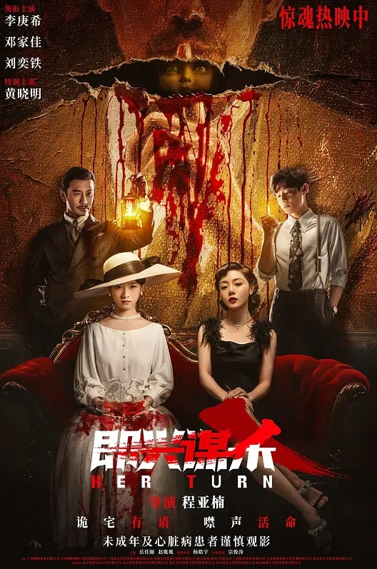 【黑猫露娜酱】完美露脸微博女神_家政面试潜规则 - 凹凹AV在线观看
