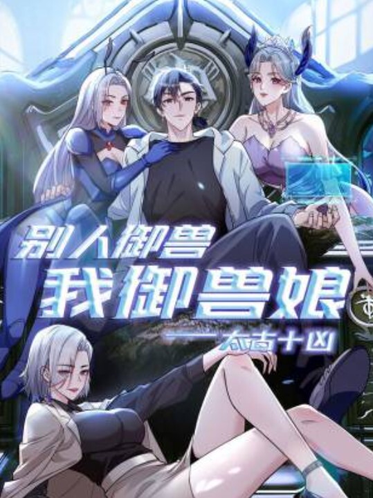 罕见的儿媳妇勾引公公，在公公面前喂奶勾引公公，孙子刚睡着就被操 - 凹凹AV在线观看