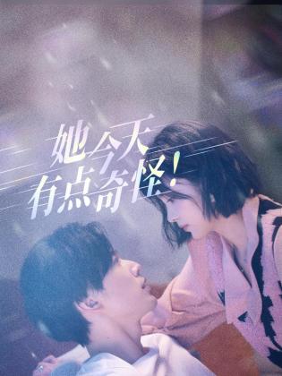 青青草在线成人视频免费观看 - 凹凹AV在线观看