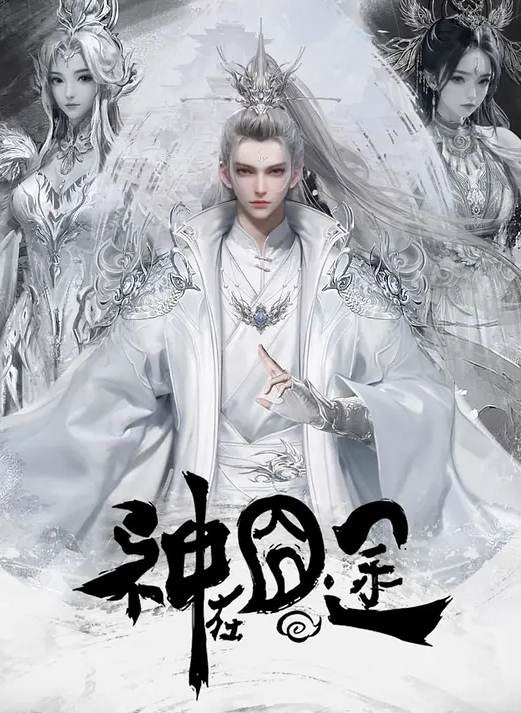 交换群P名场面精彩持续再来一场一人一个各种姿势爆操多玩的尽兴 - 凹凹AV在线观看