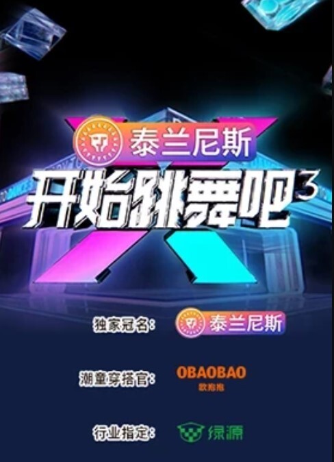 【卢珊珊】91CM192 爱在日落时 - 凹凹AV在线观看