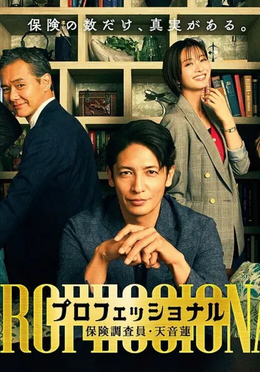烟火结合两男两女聚众淫乱群P风情万种俩人妻超清画质风骚淫荡满屏幕的荷尔蒙刺激佳作爽翻 - 凹凹AV在线观看