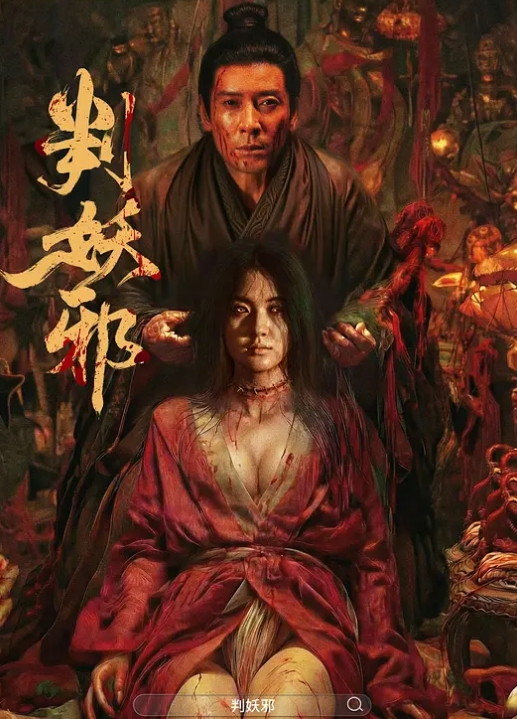 国产自拍边吃鸡被調教的高顏值綠茶婊吃肉棒爽歪歪 - 凹凹AV在线观看
