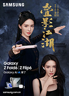 不卡麻豆 - 凹凹AV在线观看