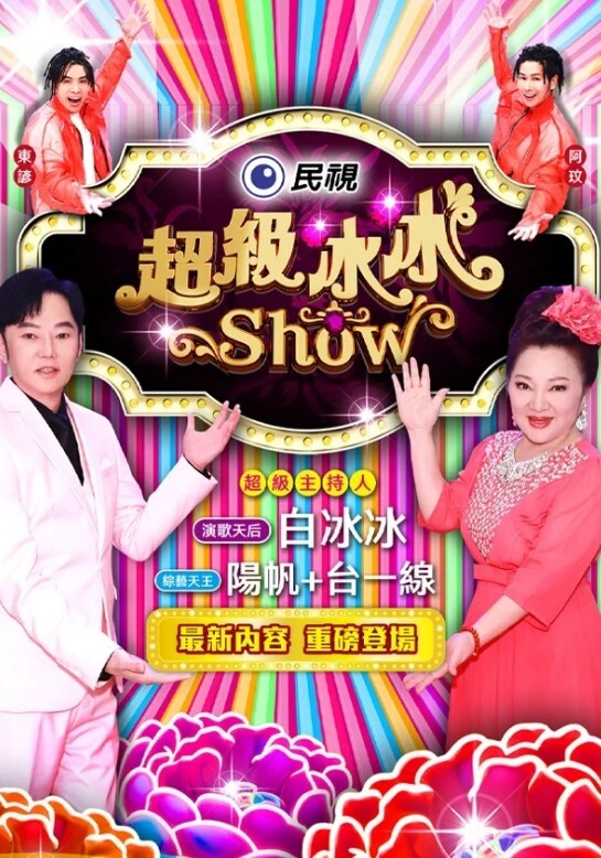 AI李知恩性爱调教 - 凹凹AV在线观看