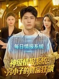 特别付费【学生情侣交换】性感特别版 - 凹凹AV在线观看