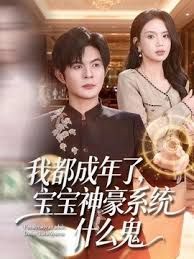对话精彩，高颜清纯大波，眼镜嫩妹【栗子喵】✅一线天粉鲍，露脸性爱，道具自慰，沦为赚钱母狗 (3) - 凹凹AV在线观看