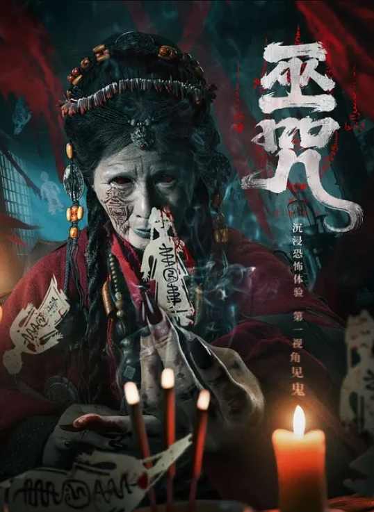 AI-单依纯-性感女上司的性爱诱惑上 - 凹凹AV在线观看