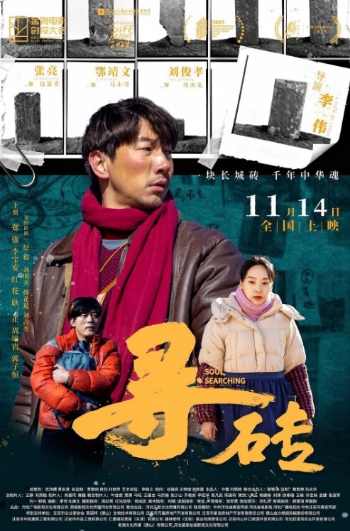 兄妹乱伦看片的哥哥.淫荡骚货妹妹 - 凹凹AV在线观看