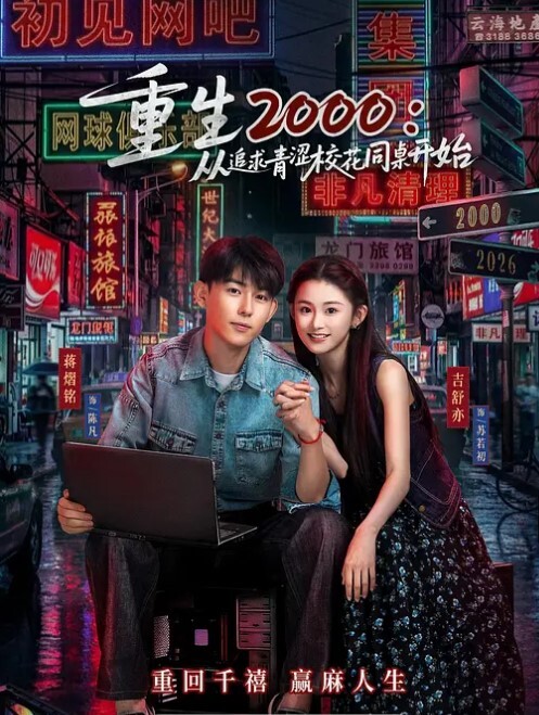 南京的知名车模没想到是个变性人不过确实改造的很成功啊 - 凹凹AV在线观看