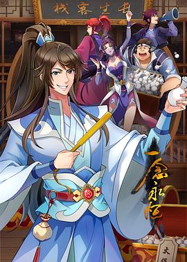 @20206592281 用户上传：小小年纪就学会强吻 - 凹凹AV在线观看