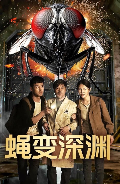 推特约炮玩女大神神壕4P调教高颜值小母狗叫声可射 - 凹凹AV在线观看