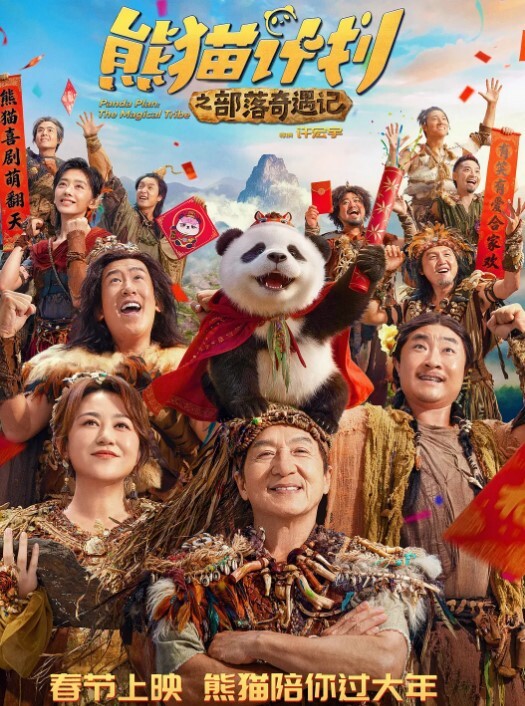 露脸淫妻良家销售淫妻进化史天津绿帽王八深度淫妻癖找多名单男来家里猛操丰满骚妻 - 凹凹AV在线观看