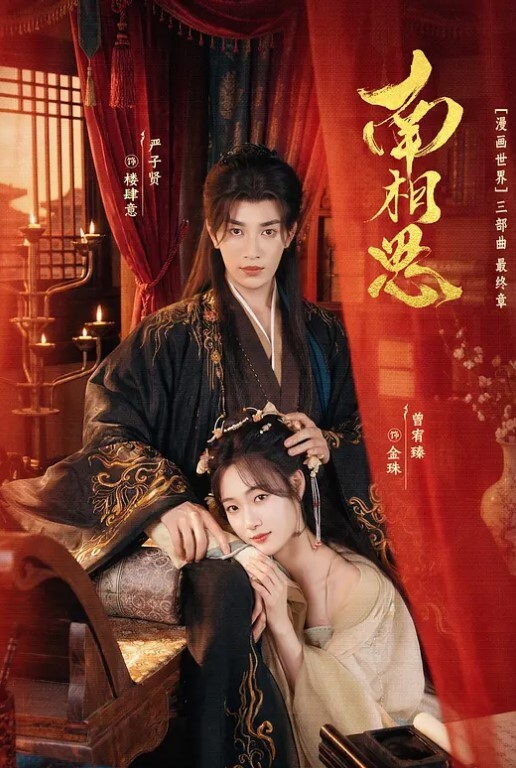 极品绿帽夫妻modi性爱调教日记男女通吃邀粉丝淫乱群P - 凹凹AV在线观看