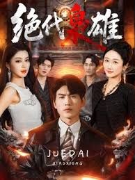 美女主播网约招嫖帅哥出租屋无套轮换无套操鸡巴不给力跳蛋上最后内射. - 凹凹AV在线观看