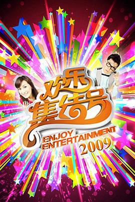 日b视频 - 凹凹AV在线观看