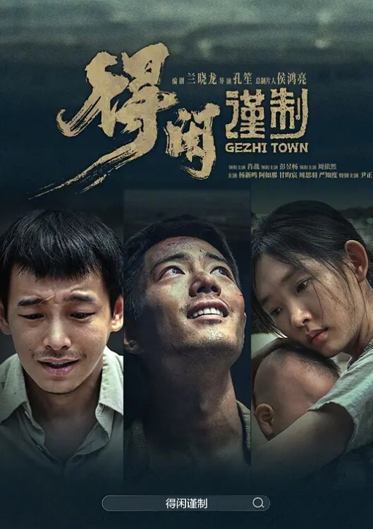 小北寻花经典作之白嫩极品女神可盐可甜白嫩女情趣网袜诱惑你 - 凹凹AV在线观看