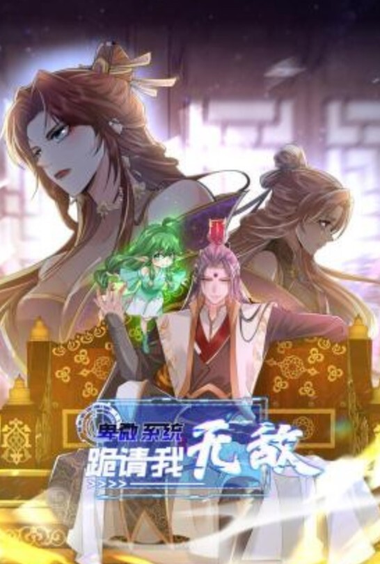 20205664855用户上传街拍丰满模特小姐姐 - 凹凹AV在线观看