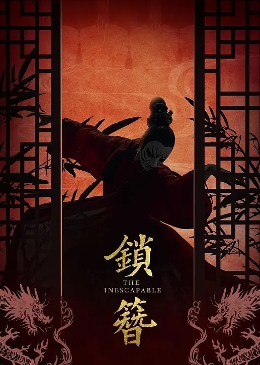 成都大学女教师庄好老师晚上主人淫荡小母狗性爱不雅视频流出 - 凹凹AV在线观看