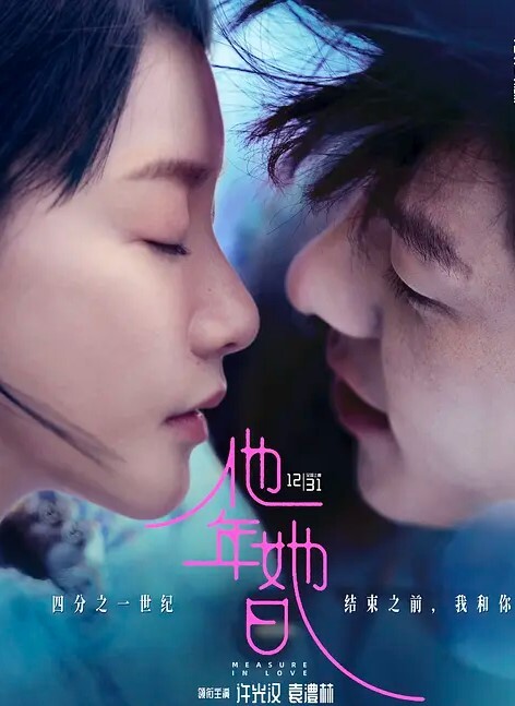 粉嫩白虎小穴夹着鸡巴左右摇晃太涩了爽爆 - 凹凹AV在线观看