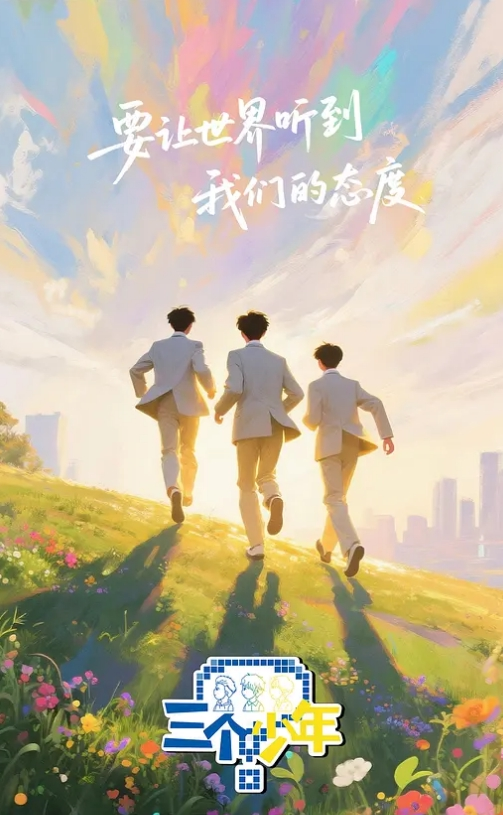 金筒靴淫母和儿子情趣乱伦深喉吃鸡 - 凹凹AV在线观看