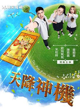 美女被性侵视频曝光 - 凹凹AV在线观看