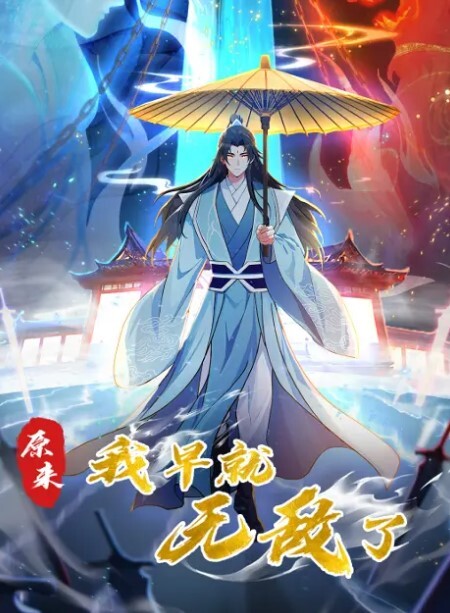 上帝视角大学生情侣下午酒店开房蜜桃臀柳腰超给力画质清晰对白精彩 - 凹凹AV在线观看