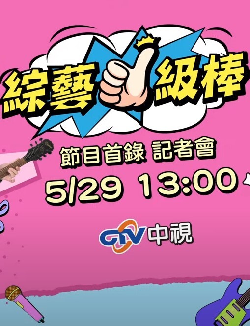 居家隔离14天，每天都做爱 - 凹凹AV在线观看