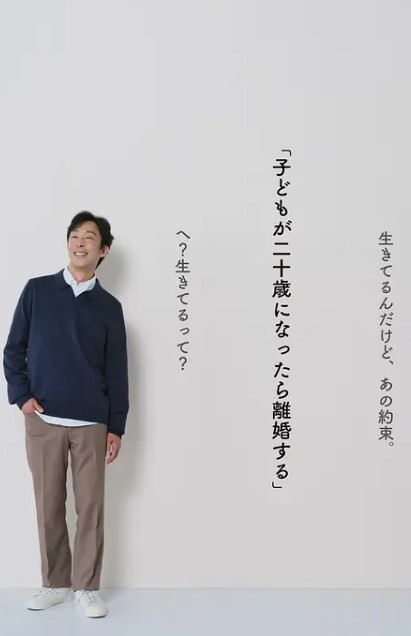 重磅推荐吃口小点心娇小仙女下海大秀超可爱 - 凹凹AV海报