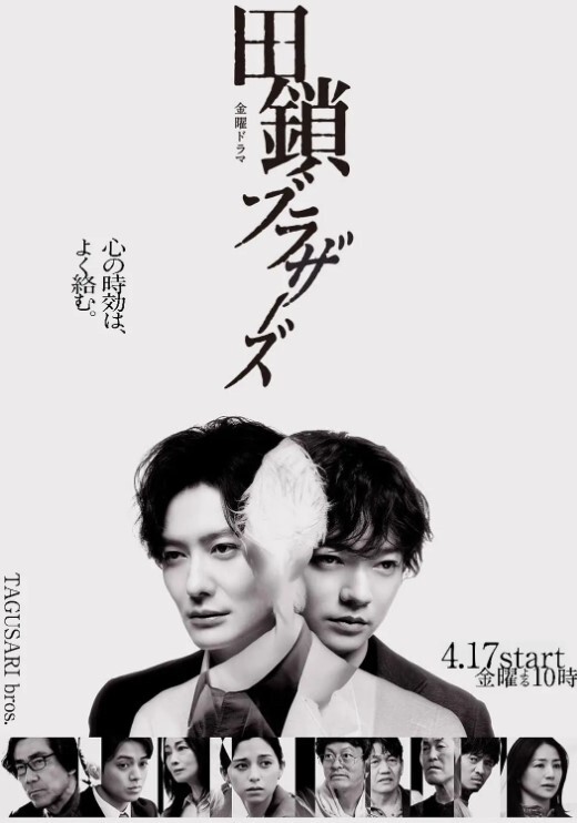 GoosMay半生不熟的魅魔与好色兔子1 - 凹凹AV在线观看
