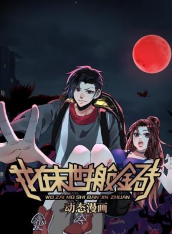 姐姐和补习老师一起女上位 &lsquo;继母性教育系列&rsquo; S3：E7的! - 凹凹AV在线观看