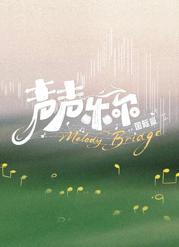 蕾丝边女同素手弄菊. - 凹凹AV在线观看