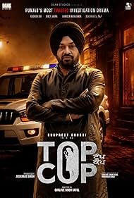 Top Cop在线观看