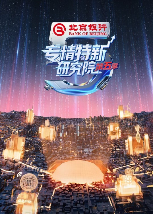 上帝视角自然风主题酒店上帝视角欣赏超主动骚女像会所女技师一样服侍男友胸推舔遍全身毒龙啪啪叫声销魂嗲叫老公深一点 - 凹凹AV在线观看