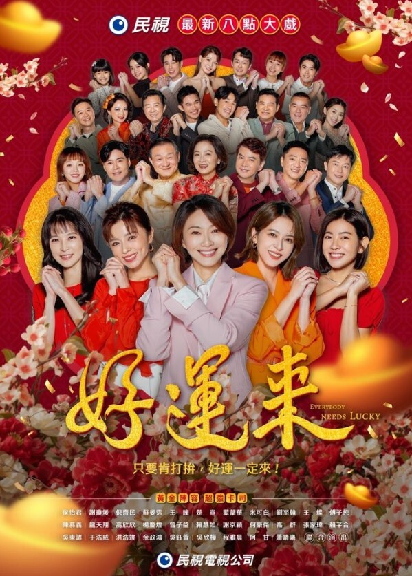 吸精少女京鱼儿2 - 凹凹AV在线观看
