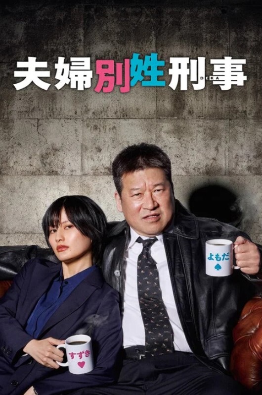 超近距离偷窥夫妻舔逼69啪啪姿势真多真能玩貌似操完不过瘾还要舔菊花抠逼 - 凹凹AV在线观看