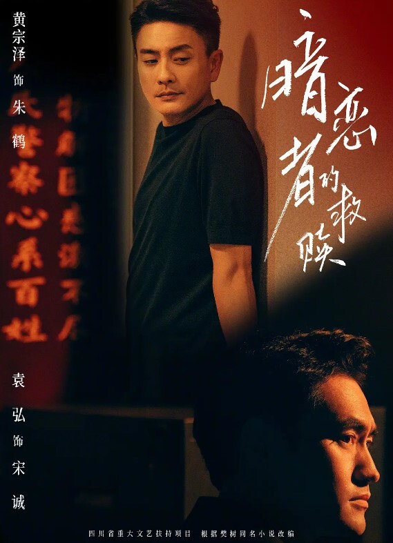 开苞系列05年眼镜学妹被男友骗到酒店遭轮射被顶哭了 - 凹凹AV在线观看