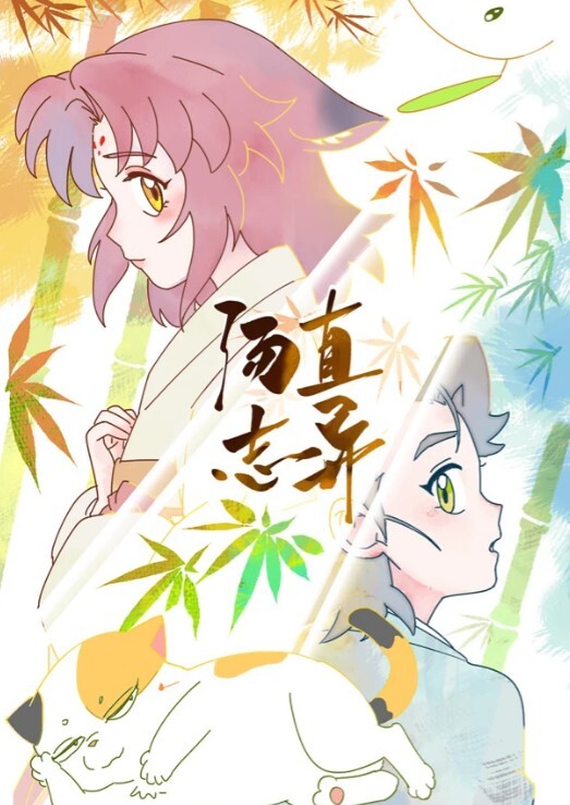 母子乱伦视频被流出你爸回来不把你腿打断续集 - 凹凹AV在线观看