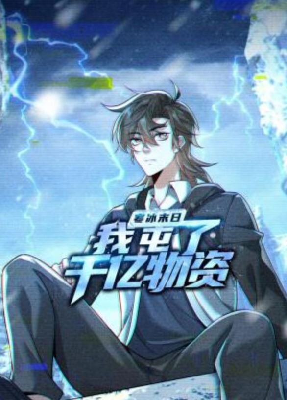 闺密居然是小恶魔肉食婊子. - 凹凹AV在线观看