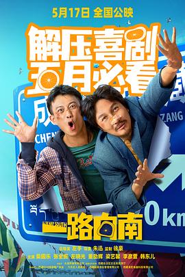 欧美成人免费视频 - 凹凹AV在线观看