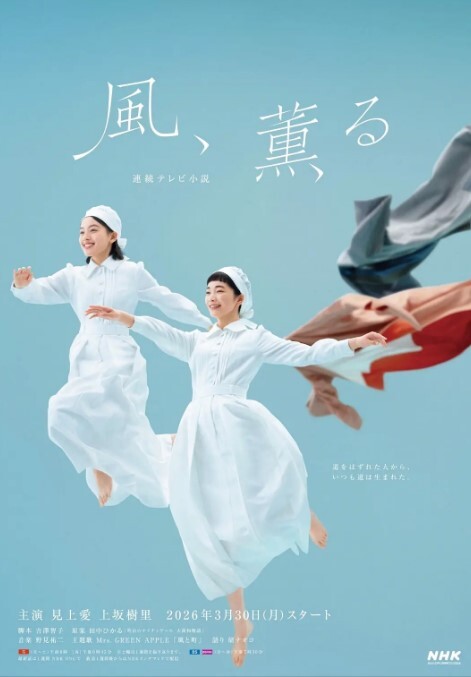 【意大利】大奶妖姬(2013) - 凹凹AV在线观看